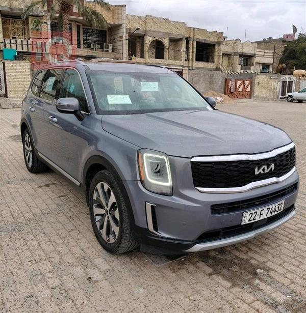 Kia for sale in Iraq